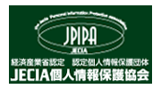 JPIPA正会員